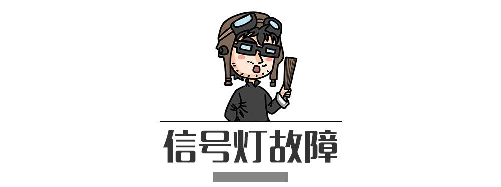 別再犯傻了！這5種情況的“違章”是可以撤銷(xiāo)的！