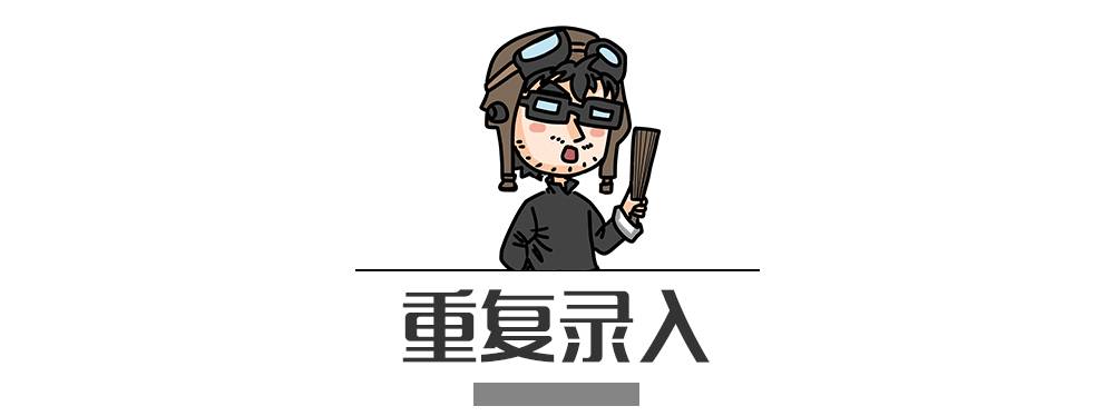 別再犯傻了！這5種情況的“違章”是可以撤銷(xiāo)的！