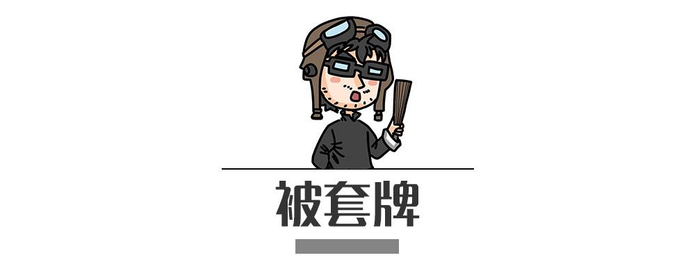 別再犯傻了！這5種情況的“違章”是可以撤銷(xiāo)的！