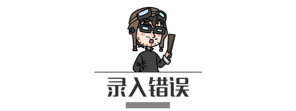 別再犯傻了！這5種情況的“違章”是可以撤銷(xiāo)的！