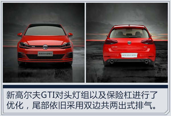 熱門！下周上市這7款新車最低6萬就能買(圖)