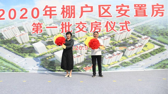 領(lǐng)鑰匙啦！