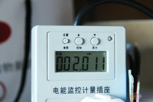 全解家用空調(diào)耗電量租房客該如何??？
